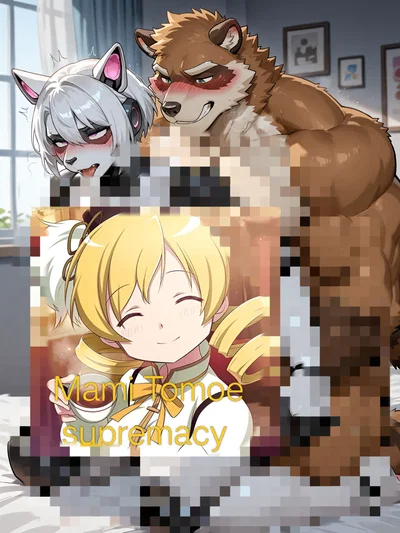 You're An Android!!! 