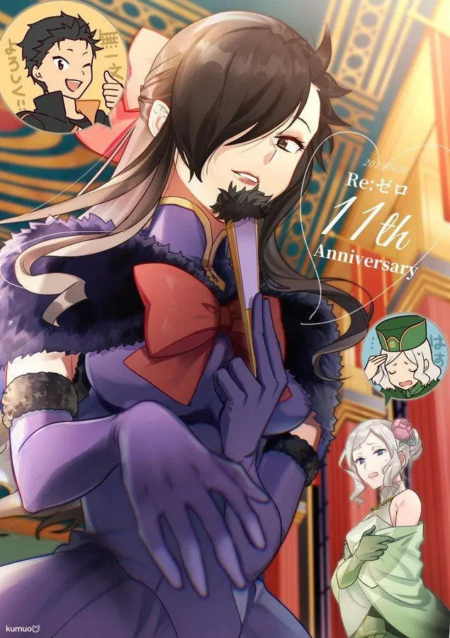 Natsumi Schwartz (Natsuki Subaru)