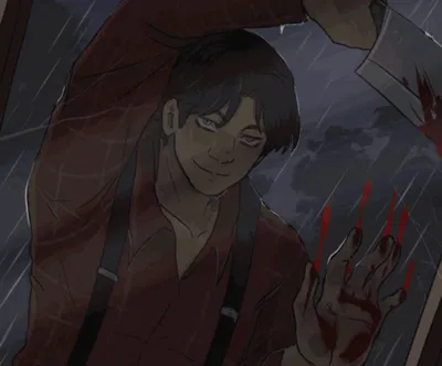 Jackson (the butchery)
