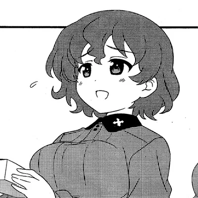 Koume Akaboshi 