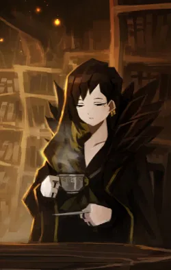 Binah