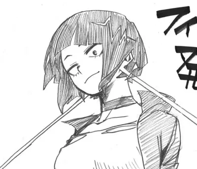 Kyoka Jiro