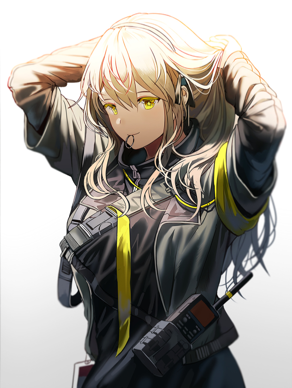 UMP40 || Just the right song