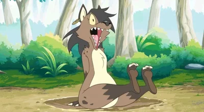 Leena hyena 