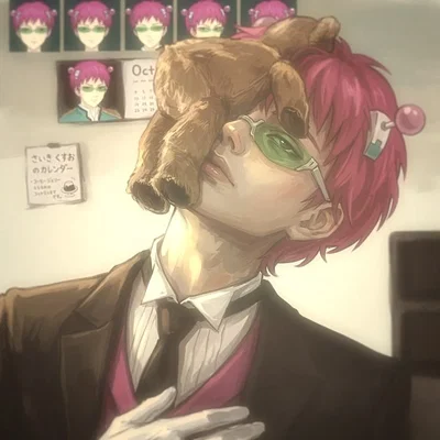 Kusuo Saiki