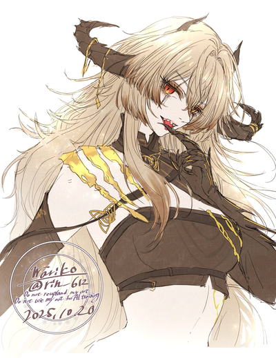 Evil Dragon Queen decides she owns you now