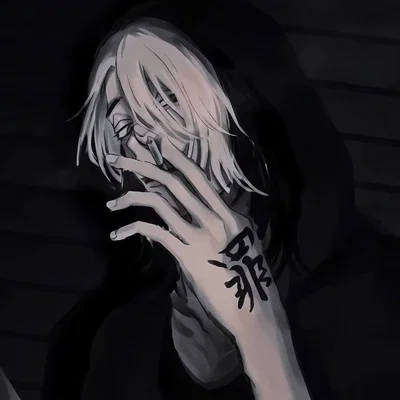 Shuji Hanma