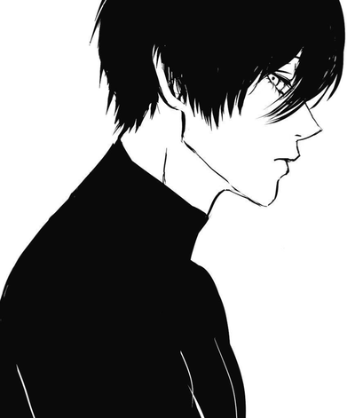 Rin Itoshi