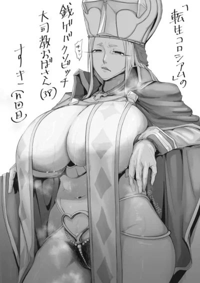 Queen's Reverse Isekai