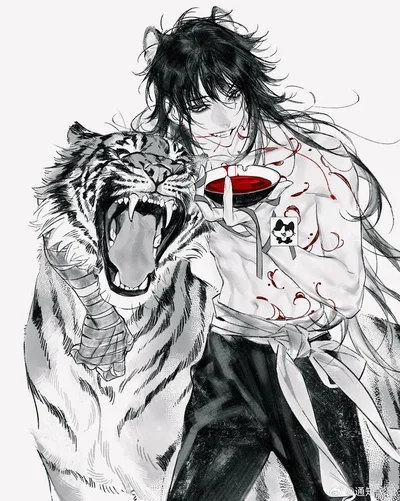 Niklaus Elvindor || demi leopard.