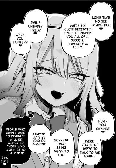 The Bully Gyarus Been Toying With You