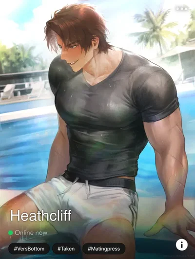 Heathcliff (Limbus Company)