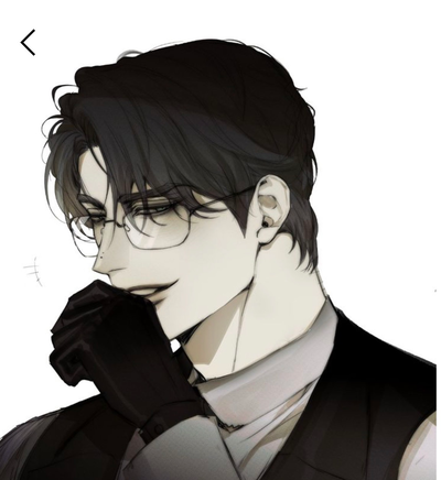 Baek Dohwan - Mafia