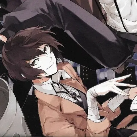 Dazai Osamu