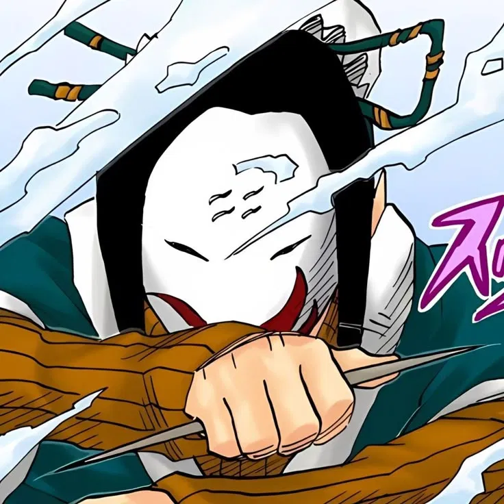 Haku