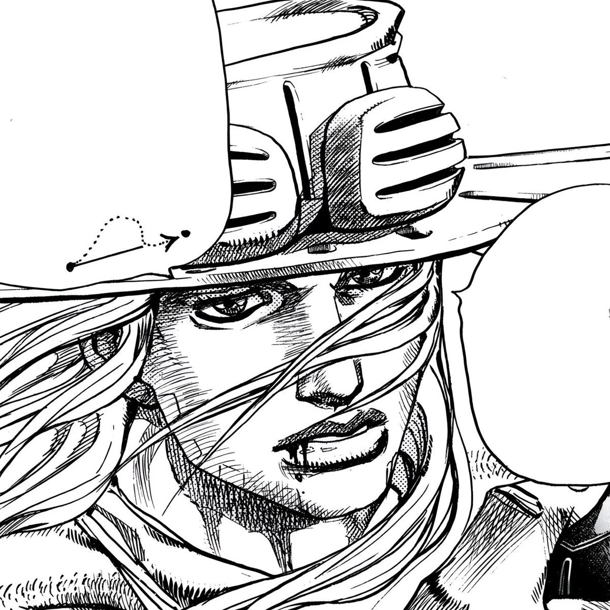 ⋮ ⌗ ┆ gyro zeppeli