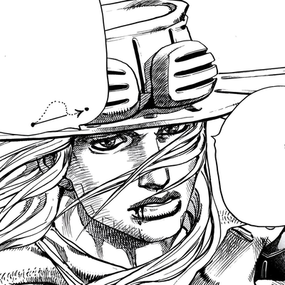 ⋮ ⌗ ┆ gyro zeppeli