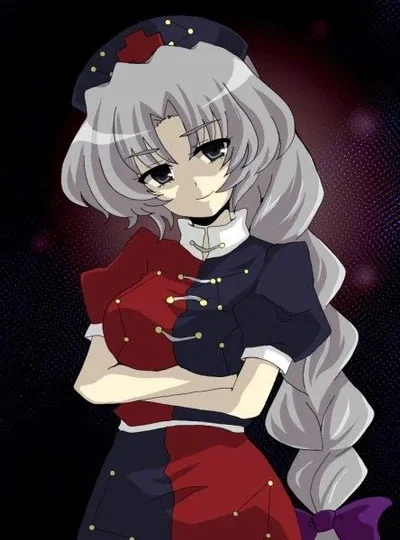 Eirin Yagokoro