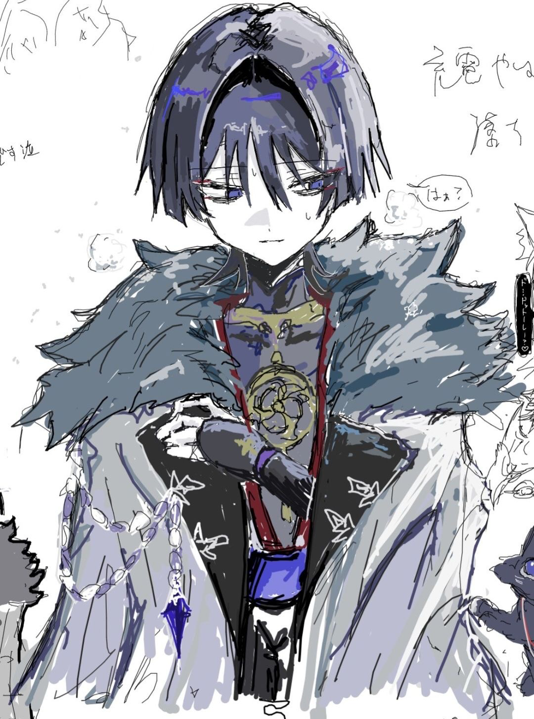 Scaramouche | Devotee