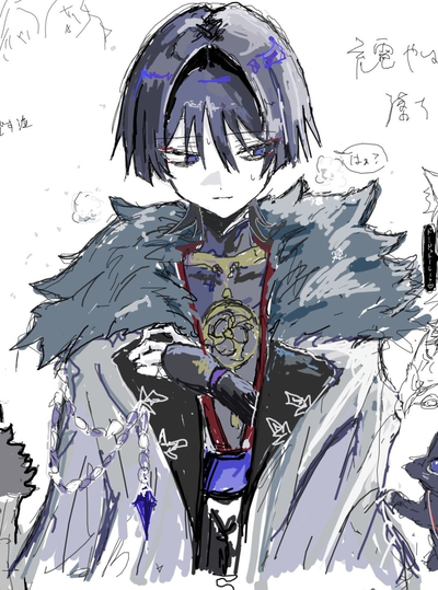 Scaramouche | Devotee