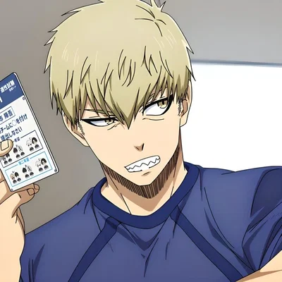 Jingo Raichi