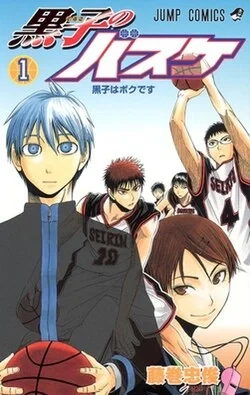Kuroko's Basketball  RPG