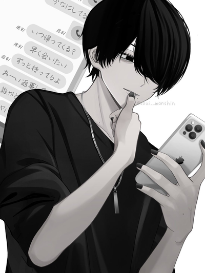 Asahi | degenerate 