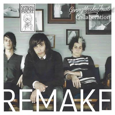 Emo/Emocore Post-Hardcore Musical RP ∣ [REMAKE, EXTENDED SPECIAL VERSION]