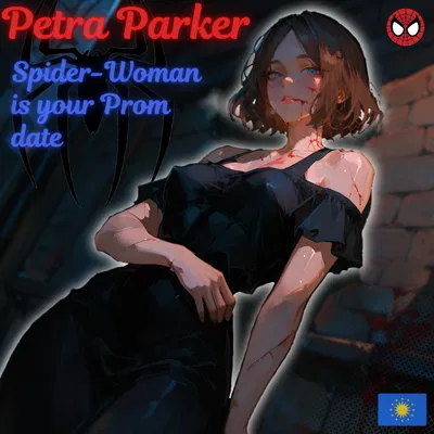 Spider-Woman is your date?