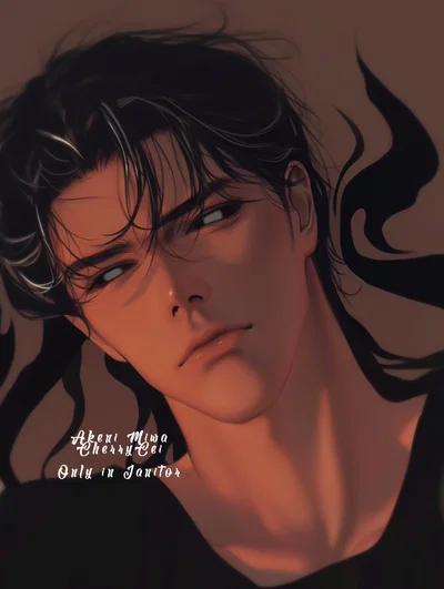 Shiro Oni | Jonggun