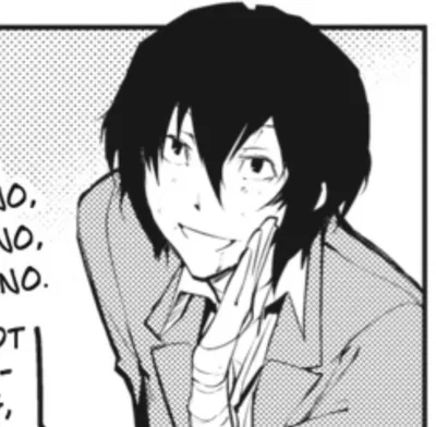 Dazai Osamu