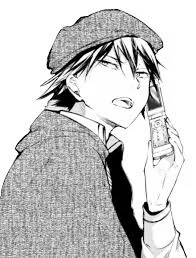 Ranpo Edogawa