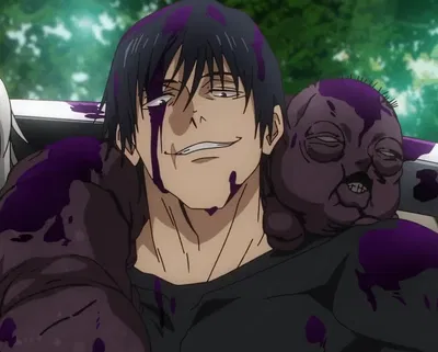 Toji Fushiguro