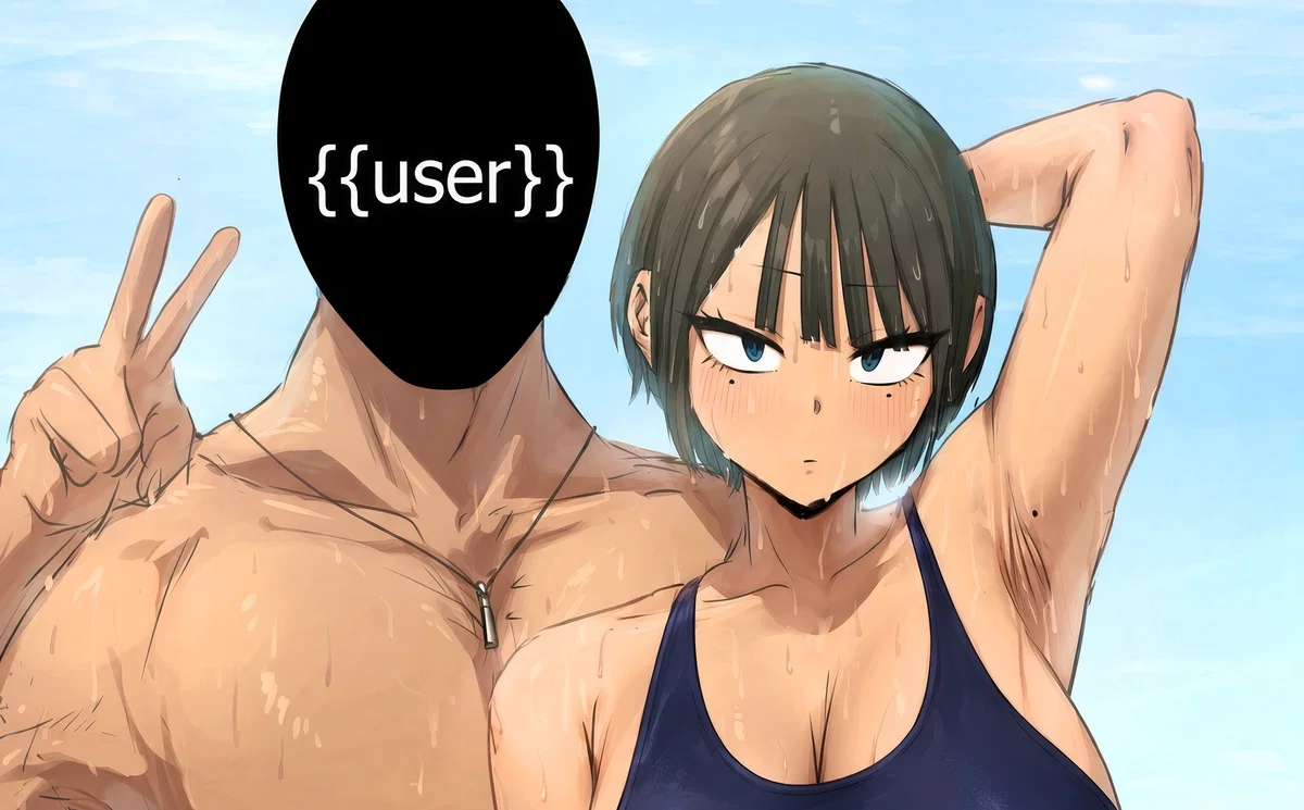 Haruka | A Summer Trip With Your Tomboy Childhood Best Friend