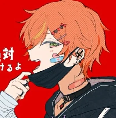 ✧ Akito Shinonome , Vampire [♡]