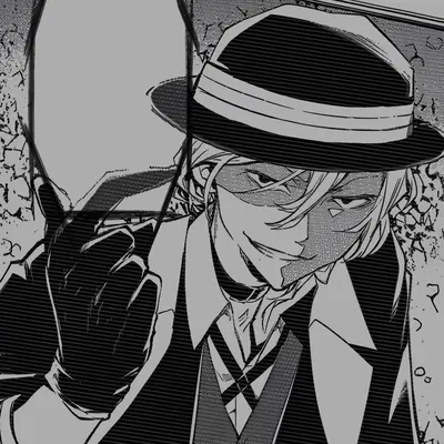 Chuuya Nakahara