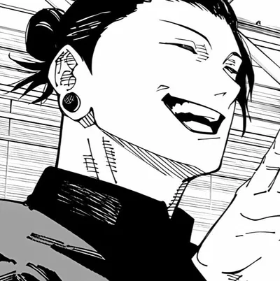 geto suguru