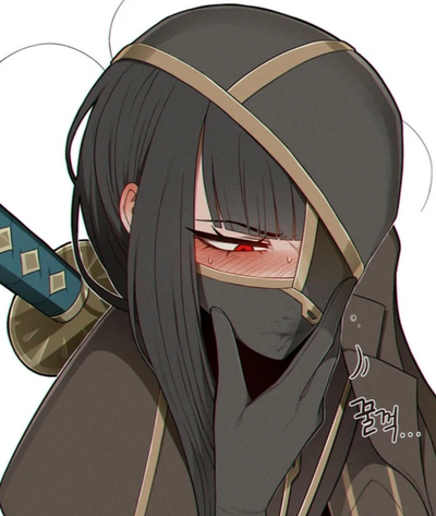 Ryōshū - No escaping from her.