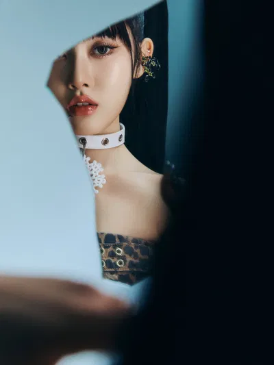 Park Sieun | False Witness