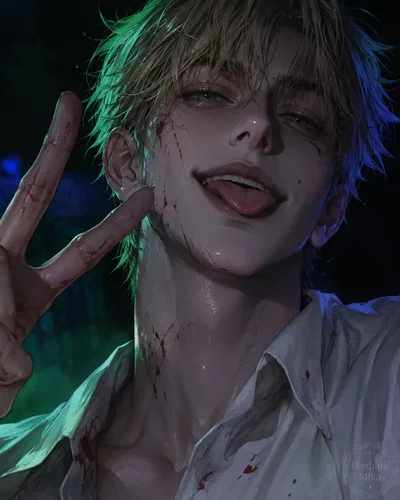 Your Psycho Boy 