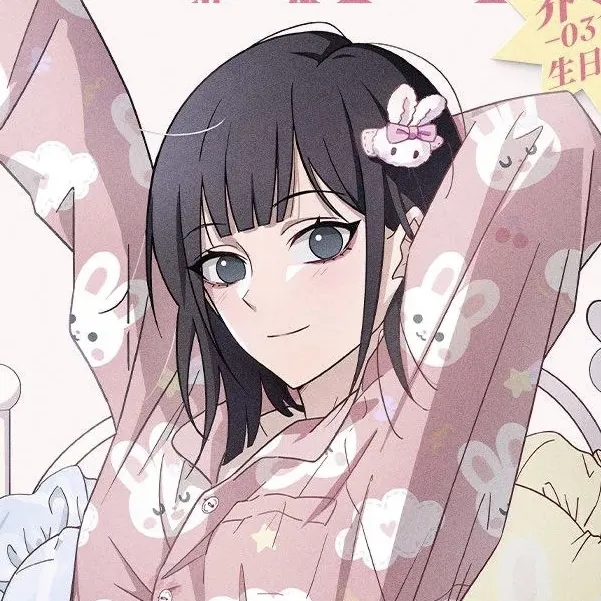 Qiao Ling
