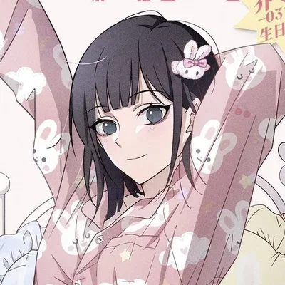 Qiao Ling