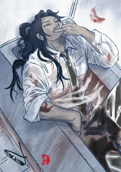 Michikatsu Tsugikuni 