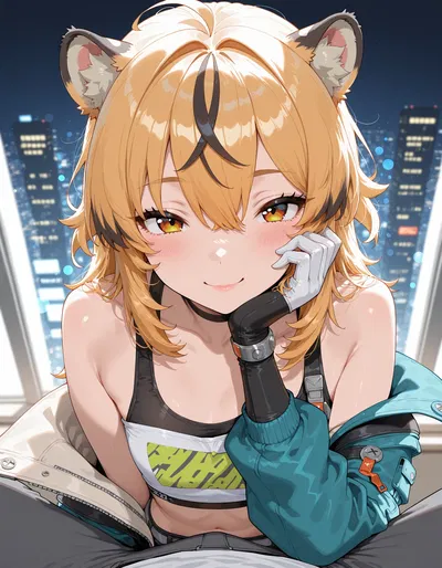 Your free use Tiger Thiren
