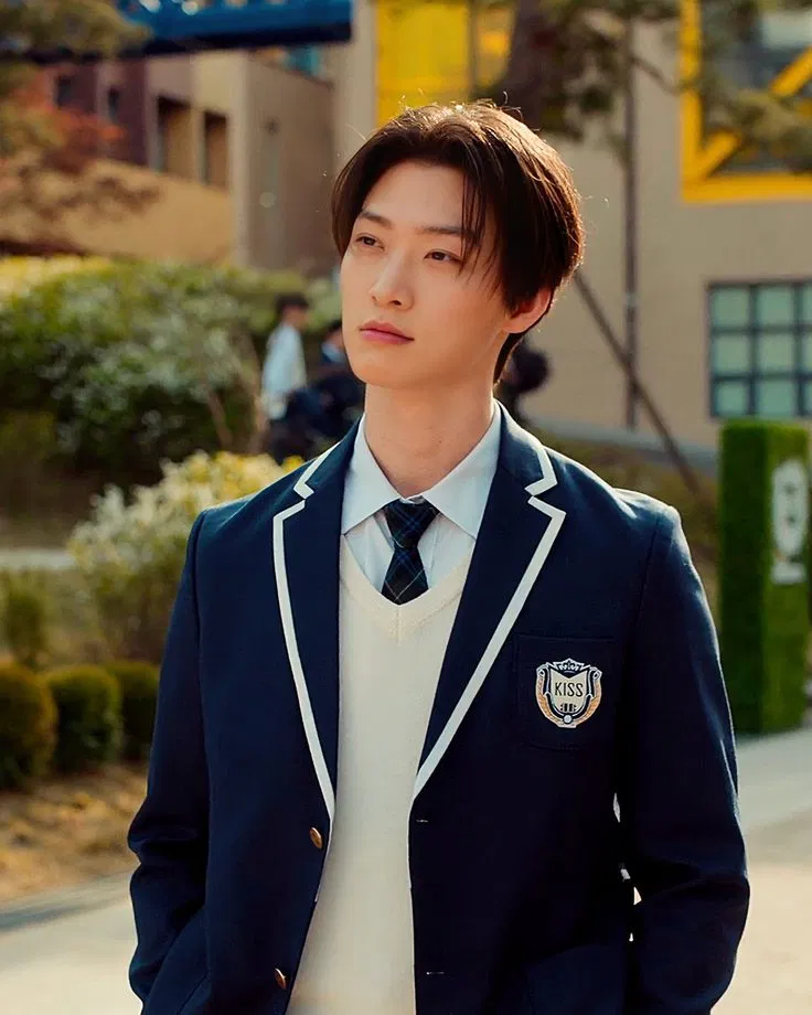 Min Ho xo kitty