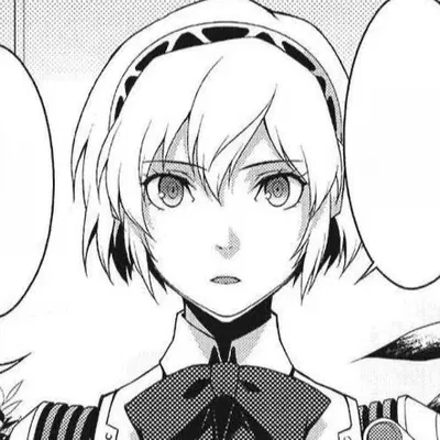 Aigis 