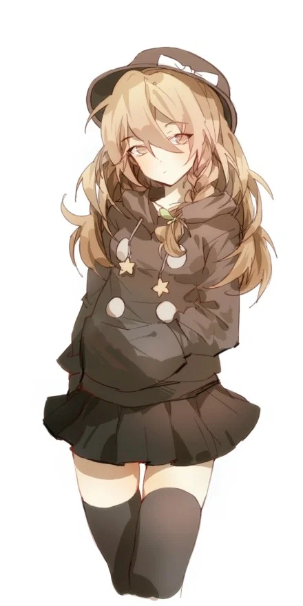 Marisa Kirisame | Gensokyo University