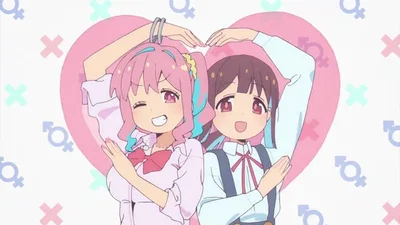 Yours Dress Up Party With Yours Duo Of Besties - Kaede And Momiji Hozuki!