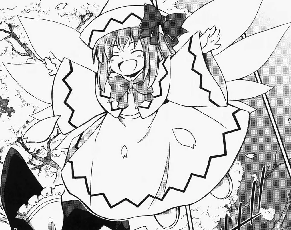 Lily White