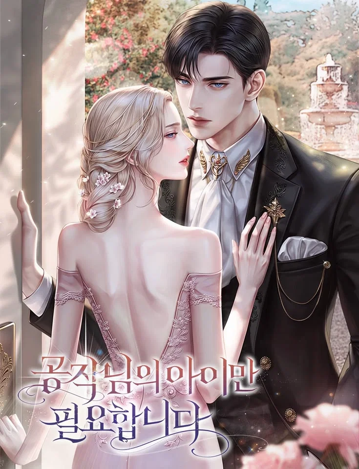 Leondra —Husband matchmaking